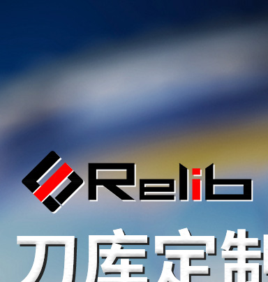 方冠