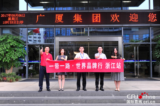 圖片默認標題 圖片默認標題_fororder_廣4